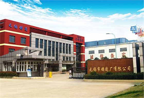 鑄件生產(chǎn)1 鑄件生產(chǎn)1