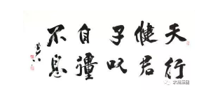 我是求精代言人陳飛，我為求精代言！