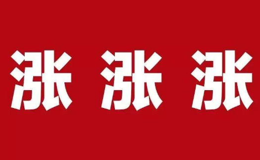 漲600，304現(xiàn)貨沖14000！