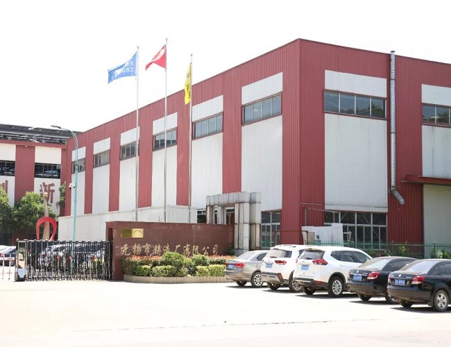 求精旗下子公司無錫市鑄造廠 開發(fā)戰(zhàn)略客戶，迎接嶄新起點(diǎn)