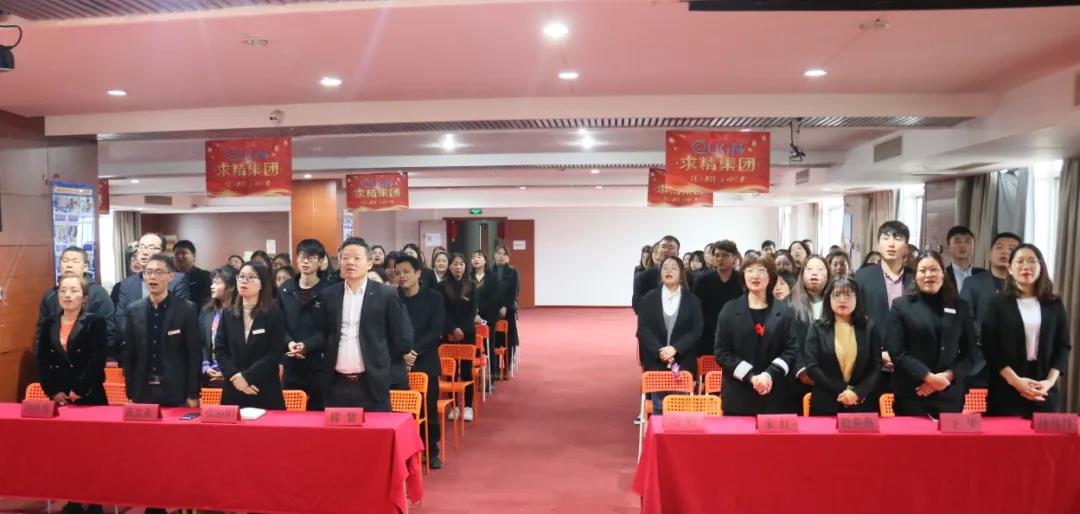 【無(wú)錫求和】3月總結(jié)大會(huì)暨4月啟動(dòng)會(huì)順利召開(kāi)