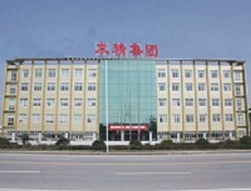 眾志成城，同心抗“疫”|致求精新材料集團全體員工的倡議書