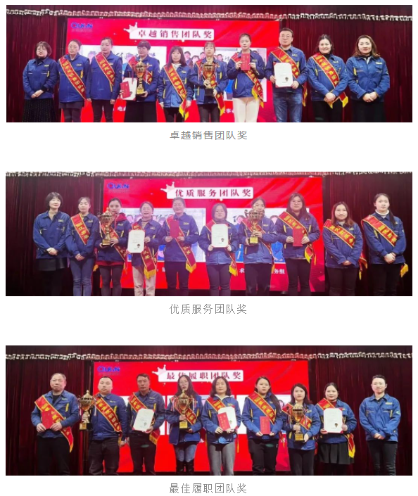 微信截圖_20230214160342 微信截圖_20230214160342