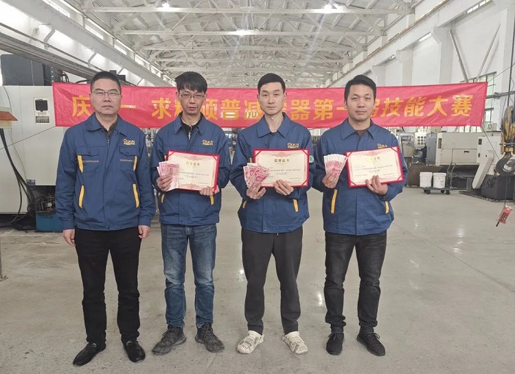 致敬勞動(dòng)，致敬你我｜求精新材料碩普減震器職工技能大賽