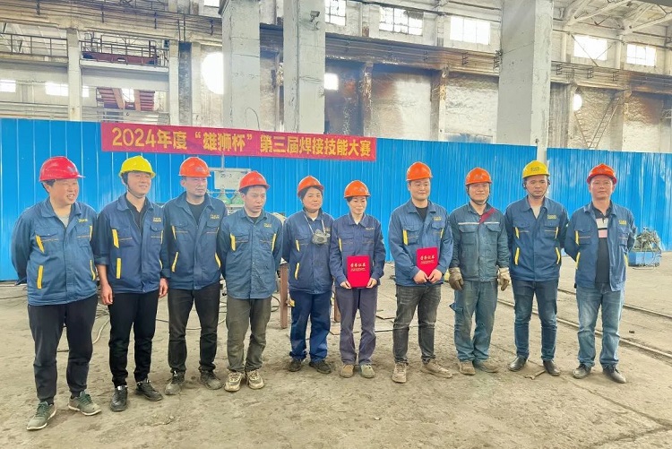 五一專題|求精新材料第三屆“雄獅杯”鋼結構焊接技能競賽圓滿落幕