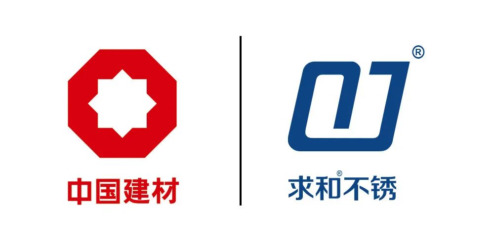 攜手共進(jìn)，開(kāi)啟不銹鋼建材合作新篇章