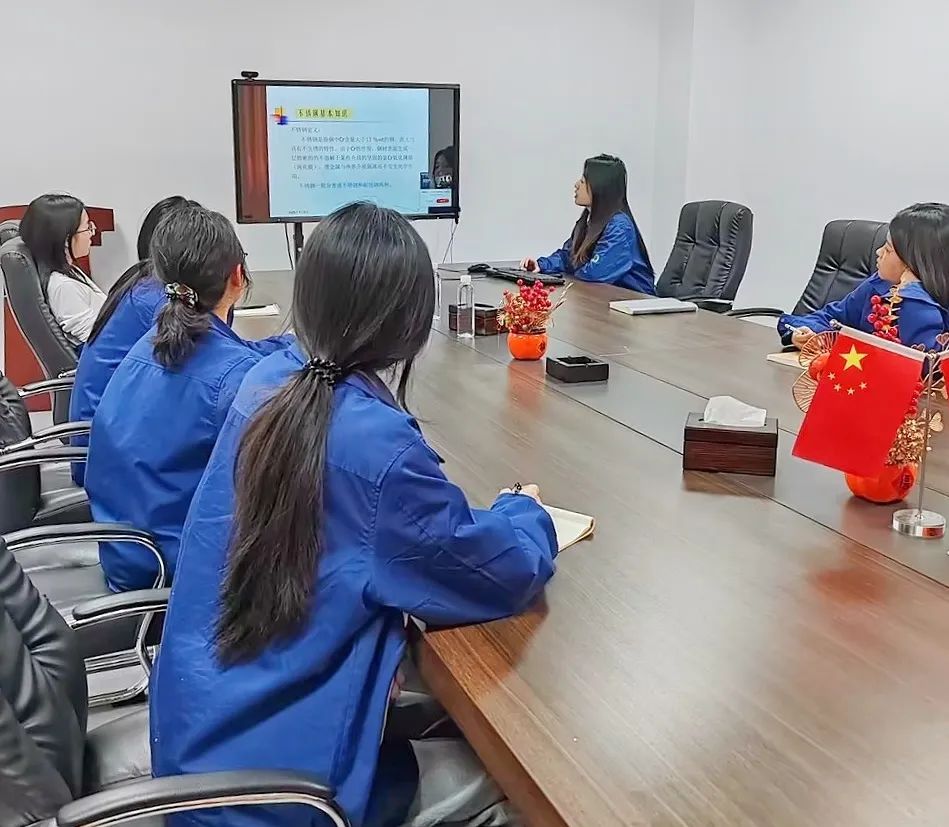 學(xué)習(xí)分享系列會議——外貿(mào)小組業(yè)務(wù)技能培訓(xùn)會
